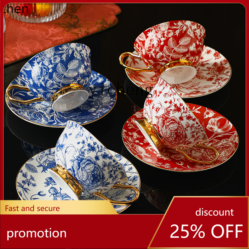 Coffee Tea Gift Set - HXL ceramic coffee cup afternoon tea