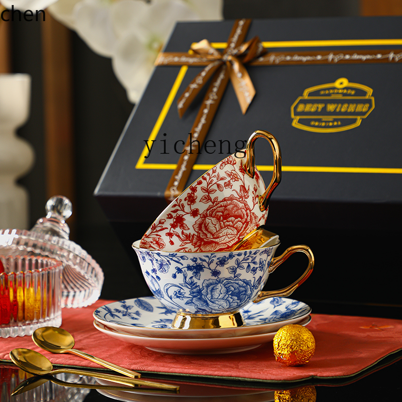 HXL ceramic coffee cup afterno - Coffee Tea Gift Set recension och pris