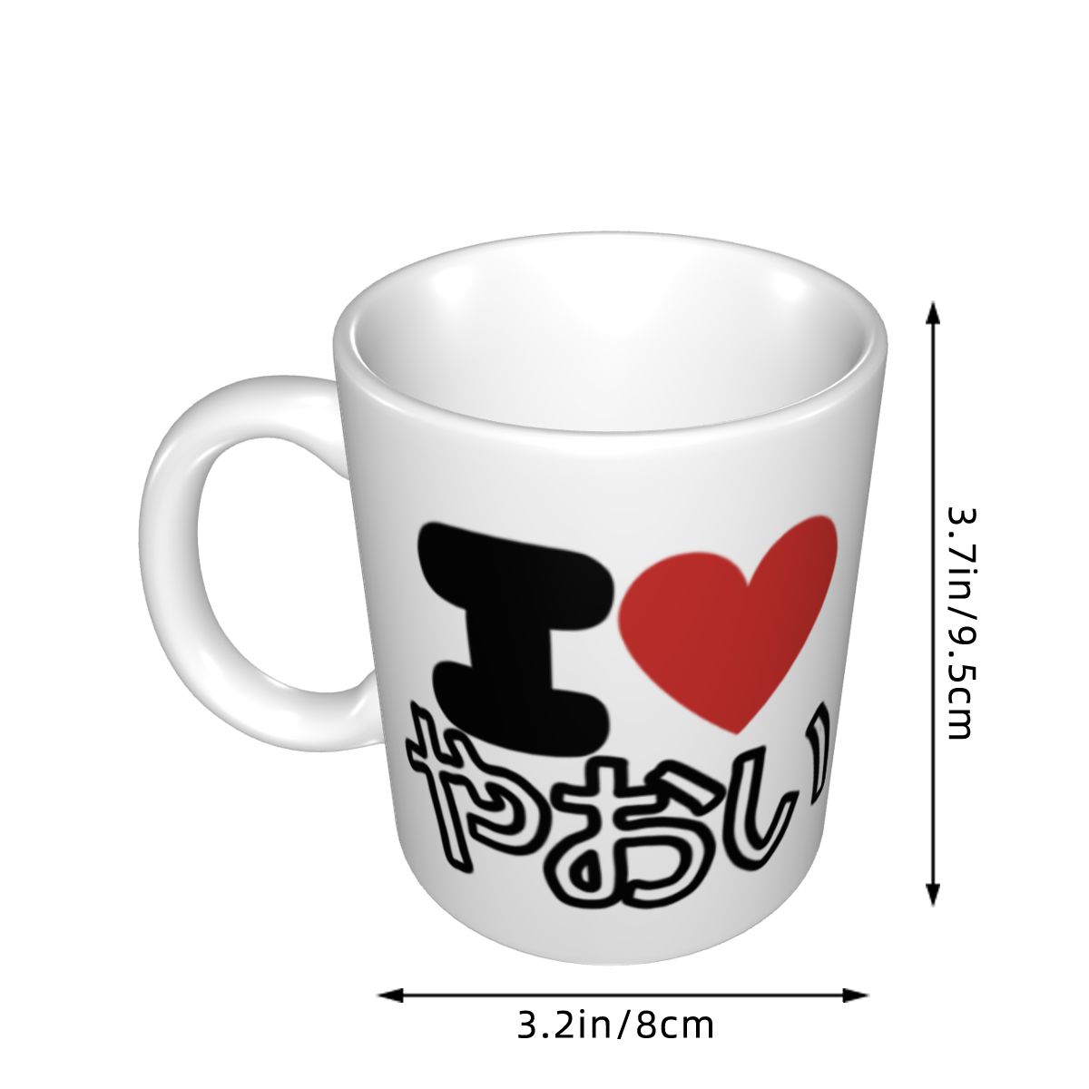 I Love Yaoi In Japanese Classi - Coffee Tea Love recension och pris